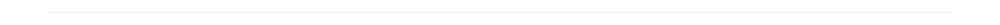 Divider Light Grey